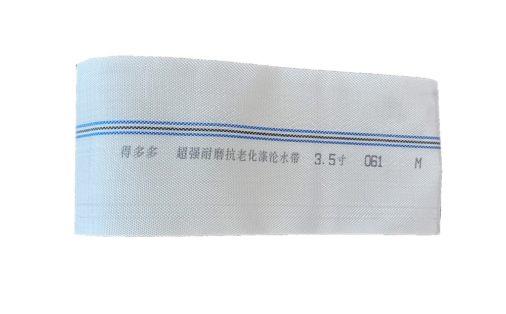 潍坊编织工艺-涤纶水带